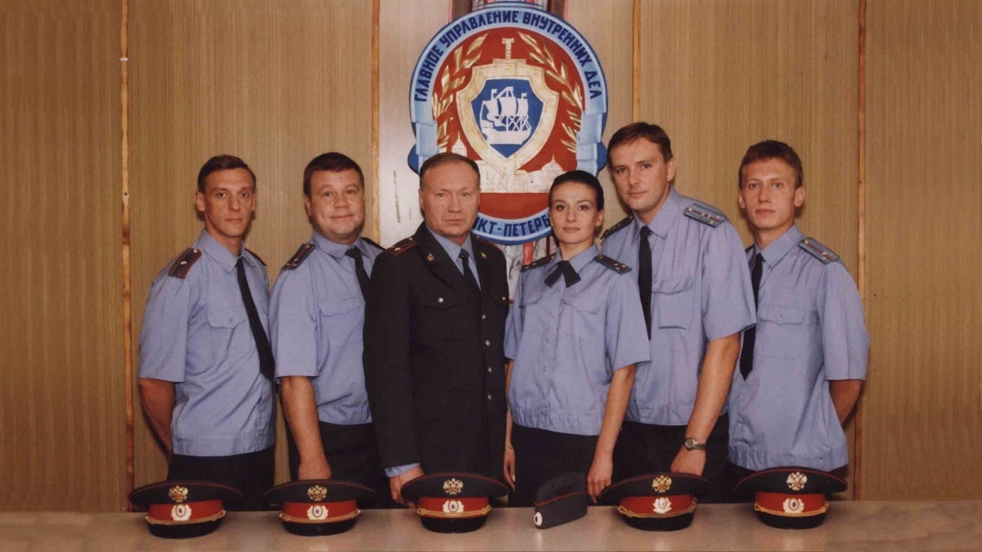 Скріншот